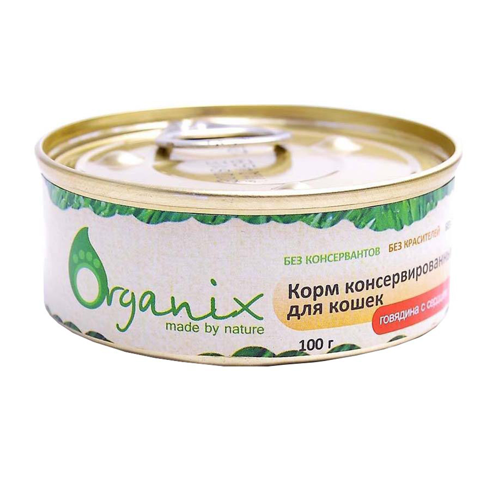 Organix консервы для кошек говядина с сердцем 100гр