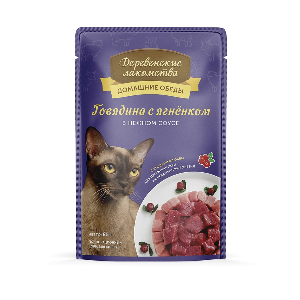 Деревенские лакомства пауч д/кошек «Говядина с ягнёнком в нежном соусе» 85гр